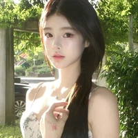 ผิงผิง | ลูกข้างบ้าน |