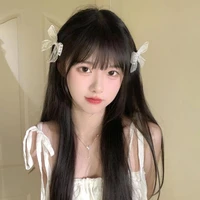 ชาล็อต👑