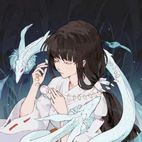 Kikiyo