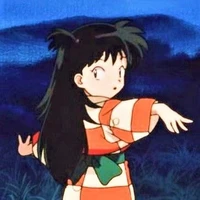 Rin