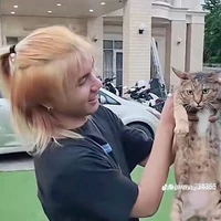 บอส