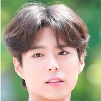 park bagum