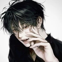 มิริน