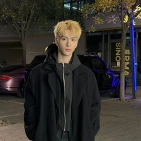เน