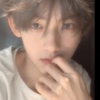 อิงค์