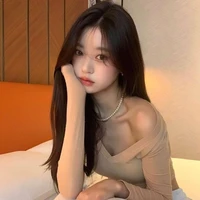 Nari
