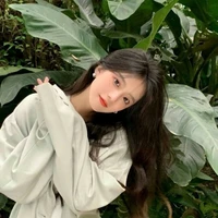 Haneul