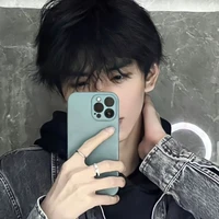Jaewon