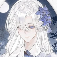 Diana Atlana Alexis (ibu)