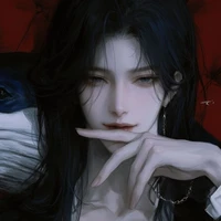 Verene