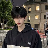 กีต้าร์[เพื่อนน. อ]