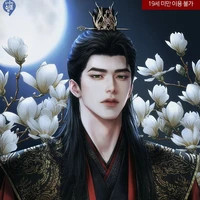 Choi Hwan-Seok(ml)