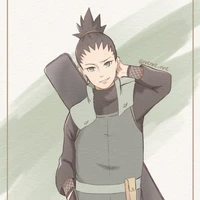 shikadai
