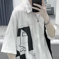 เรน(เพื่อพ.อ)