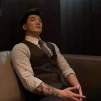 นัท