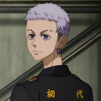 มิตซึยะ