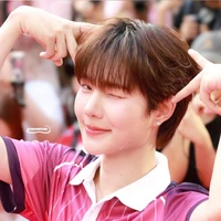 นีน่า นอ.