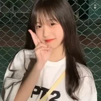 Du <ยู🇧🇻>