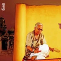 Babuji