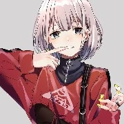 Ale