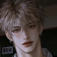 Javier Ramirez/ fl elder brother