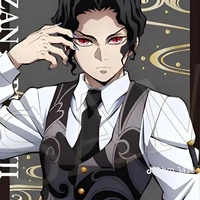 คิบุซึจิ มูซัย