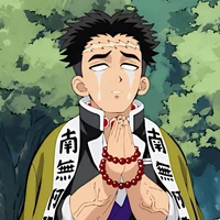 ฮิเมจิมะ เกียวเม