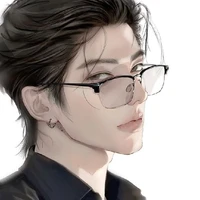 Shion Neil(mc