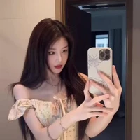 อารี่[เพื่อนน.อ+นักเลง]