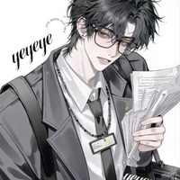 Lim Yong Byung ~PBÁ
mc