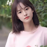 author Nadira tapi versi renjun cewek