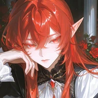 Ethel (เอเทล)