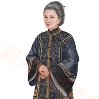 Ying Lu (Maid)