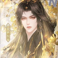 凌风义หลิงเฟิงอวี่