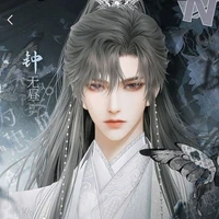 凌宇轩หลิงอวี้ซวน