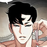 กวัก จีฮัน