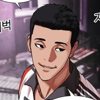 ชอน แทจิน