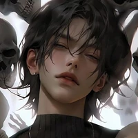 Hēi Chén [ML/DA]