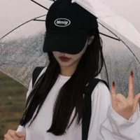 ผิง(เพื่อน พ.อ)