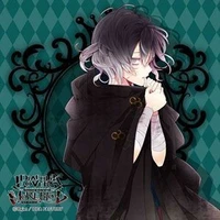 Azusa (Versión niño)