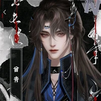 กงหานเจวี๋ย