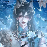 กงหยางจื่อ