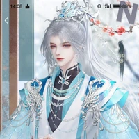 อู่จวิ้น(ผู้อาวุโสจวิ้น)