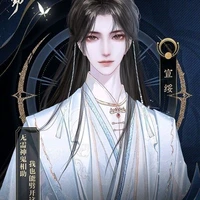 กงหยวน(นักเล่าเรื่อง)