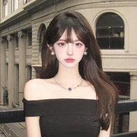 ไอซ์.นร