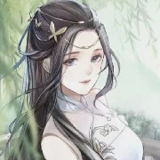 Xian
