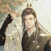 Emperador Qin Sen Huang