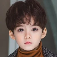 Taehyun/tae son