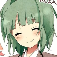 Kaede Kayano