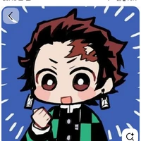 tanjiro kamado